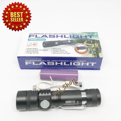 ( โปรโมชั่น++) คุ้มค่า FLASH LIGHT ไฟฉาย หลอด T6 แรงชาร์จไฟผ่าน USB FLASH LIGHT T6 USB {MAX-518} ปรับโหมด 3 แบบ ราคาสุดคุ้ม ไฟฉาย แรง สูง ไฟฉาย คาด หัว ไฟฉาย led ไฟฉาย แบบ ชาร์จ ได้