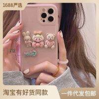 NLWVXCute 3D การ์ตูนเหมาะสำหรับ iPhone 13pro Max12เคสโทรศัพท์11ญี่ปุ่นและเกาหลีใต้14แพคเกจเต็มรูปแบบป้องกันการตกหล่น