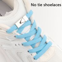 【HOT】✕✲ Press Lock Shoelaces Ties Shoelace No Tie Shoe Laces for Sneakers Accessories Kids Adult Flat Elastic AF1