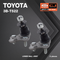 ลูกหมากปีกนกล่าง TOYOTA PRIUS ปี 2009-On / โตโยต้า / 3B-T522 / ยี่ห้อ 333 (1คู่ 2 ตัว) LOWER BALL JOINT