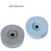 220 White corundum grinding wheel 5inch Abrasive Disc for Sharpener machine H4500