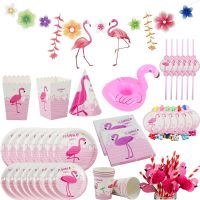 [Afei Toy Base]Pink Flamingo Decor Hawaiian Party Luau Flamingo Disposable Tableware วันเกิดเด็กผู้ใหญ่ Baby Shower Wedding Party Supplies