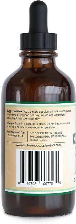 double-wood-colloidal-silver-double-pack-20-ppm-4-fl-oz