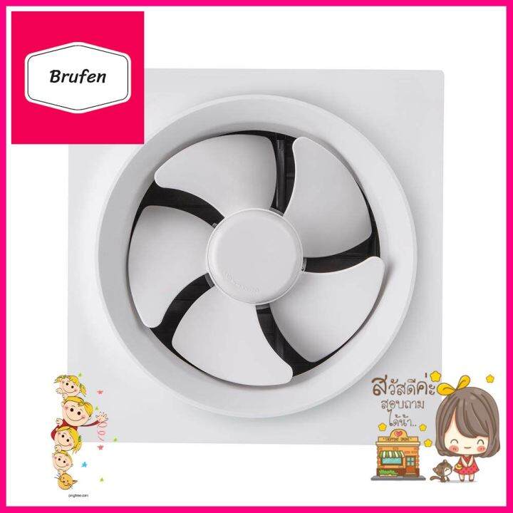 พัดลมดูดอากาศผนัง 10 นิ้ว Hatari Vw25m2nwall Ventilator 10in Hatari