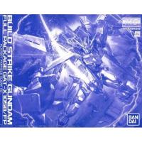 MG P BANDAI Build Strike Gundam Full Package Plavsky Particle Clear Ver.