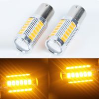 2Pcs 1156 33SMD BA15S P21W ย้อนกลับ DRLLED ไฟเลี้ยวหลอดไฟสีเหลืองอำพัน5630ชิป12V DC ติดตั้งได้ง่าย