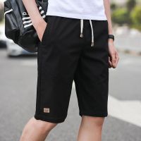 Shorts man big yards 5 minutes of pants trend loose summer 7 minutes of pants big shorts in summer beach pants