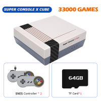 Retro Super Console X Cube Classic Game Console With Two Wireless Joystick Built-in Video Games For PSPPS1NESN64NDS