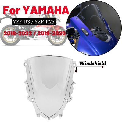 การแข่งรถ MTKRACING Untuk YAMAHA YZF-R3 2018-2022 YZF-R25 2019-2020 Sepeda มอเตอร์ Layar Depan Kaca Depan Hadiah Kaca Depan