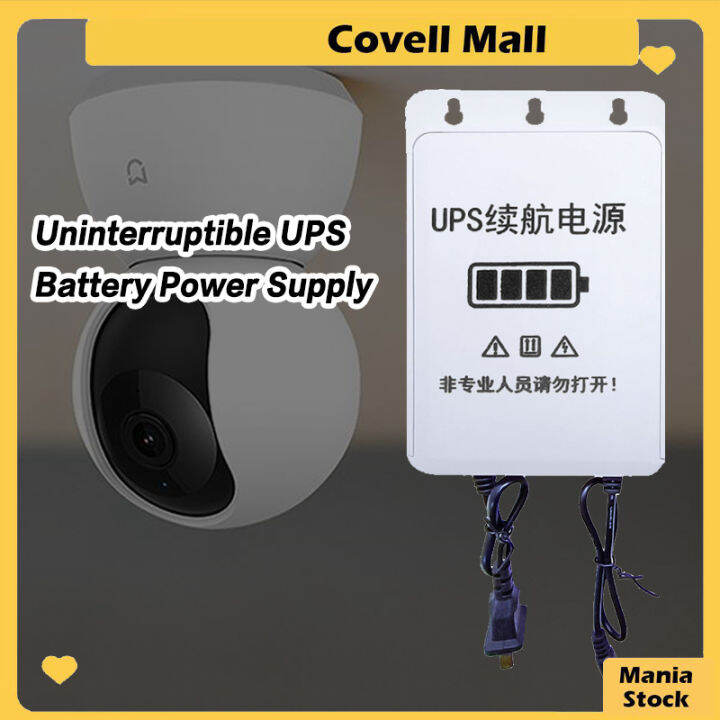 12V 2A Uninterruptible Power Supply CCTV UPS Power Supply Monitor Switching Power Adapter