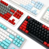 104 Keycaps Double Shot OEM Backlit PBT Keyboard Keycaps Set for Mx Cherry Gateron Switch Mechanical Keyboard