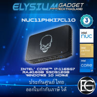 NUC11PHKi7CL10 Intel® Core™ Intel® Core™ i7-1165G7 RAM 16GB, SSD 512GB,Windows 10 Home แท้ ประกันศูนย์ Mini PC NUC