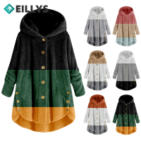 2022ฤดูหนาว Plus เสื้อกำมะหยี่หญิงไม่สม่ำเสมอปุ่ม Hoodeis ผู้หญิง Hooded Coat สุภาพสตรี Patchwork ขนแกะ Harajuku Coat