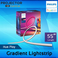 Philips Hue Play Gradient Lightstrip (55,65,75 Inch) (Sync with TV, Music and Gaming), Works with Alexa &amp; Google Assistant - 1 Year Warranty สินค้าพร้อมจัดส่ง