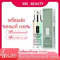 ใหม่ล่าสุด! เซรั่มและจุดด่างดำClinique Even Better Clinical Radical Dark Spot Corrector + Interrupter 50ml