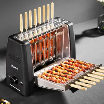 Home Electric Oven Smoke-free Non Stick Baking Pan Grill Skewers Household  Machine Barbecue BBQ Restaurant