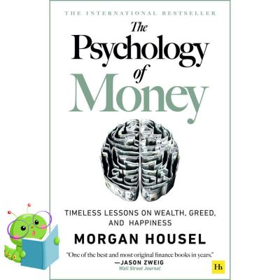 New ! หนังสือภาษาอังกฤษ The Psychology of Money : Timeless Lessons on Wealth, Greed, and Happiness [Paperback]