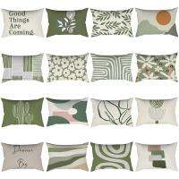 【JH】 and summer green geometric waist pillow fresh leaf plant rectangular pillowcase wholesale