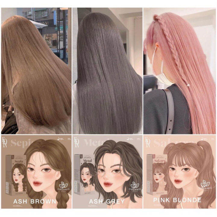 kota-color-cream-ย้อมผมโคตะ-สีผมออแกนิค-กลิ่นหอมไม่ฉุน-ยาย้อมผม-สีย้อมผม