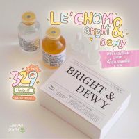 [สินค้าขายดี](ส่งฟรี️) เลอโฉม 1แถม1 LECHOM เซรั่มเลอโฉมลิมิเต็ด/ขนาด 30ml ลดสิว รอยสิว ผิวขาวใส