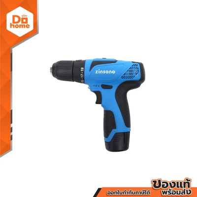 ZINSANO สว่านไขควงไร้สาย 12 โวลต์ รุ่น CL1215G2 |MC| ZINSANO สว่านไขควงไร้สาย 12 โวลต์ รุ่น CL1215G2 |MC|
