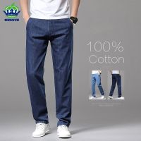 【YD】 2023 Classic 100 Cotton Mens Jeans Thin Loose Straight Denim Pants Business Dad Trousers Male Large Size 35 40 42