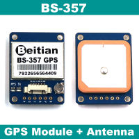 BEITIAN High Precision GPS module TTL level Build in 4M FLASH 1PPS 9600bps G-MOUSE BS-357