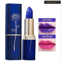 Lessxcoco ลิปสติกน้ำเงิน เปลี่ยนสีตามอุณหภูมิ Blue Enchantress Charm Color Temperature Change Lipstick