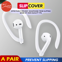 10# Caravan Crew for Airpods Gen 1 &amp; 2 &amp; Pro Earplug Anti-Slip / Fall ที่คล้องหูกันหูฟังหล่น