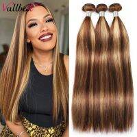 Vallbest Highlight Straight Human Hair Bundles 4/27 Ombre Brazilian Straight Bundles Human Hair 3/4 Pcs Remy Hair Extensions