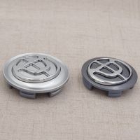 (4pcskit) Wheel HUB cover plastic caps for Chinese Brilliance H320 H530 BS4 M2 BS6 V5 v3 frv Auto car motor part