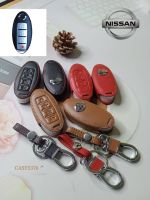 ซองกุญแจหนัง NISSAN TEANA, SYLPHY, ALMERA, X-TRAIL รุ่น SMART KEY 4 ปุ่ม หนังแท้ เดินด้ายแดง โลโก้โลหะ