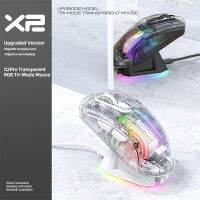 X2 Pro 2.4G เมาส์ไร้สายแบบมีสาย,เมาส์ไร้สายสามโหมด RGB ฐานระบบชาร์จแม่เหล็กหน้าจอดิจิตอลแสดงเกมสำนักงานปิดเสียง