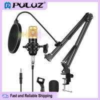 【Ready Stock】 Puluz Condenser Microphone Studio Broadcast Professional Singing Singing Kits พร้อมแขนกรรไกร suspension แขน &amp; Metal Shock Mount &amp; USB Sound Card, Power by 48V (ทองคำ) 100% genuine quality