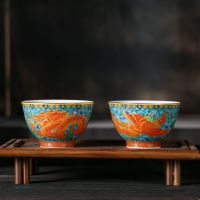 Jingdezhen ถ้วยถ้วยชาน้ำชาเคลือบสีแบบโบราณสไตล์จีนมังกรและฟีนิกซ์ถ้วยหลักถ้วยคู่กังฟูชุดตัวอย่างถ้วยชา YY-25