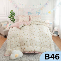 ชุดเครื่องนอน Moly (โมลี่) รุ่น Fluffy Super Soft (หนาฟูนุ่มพิเศษ)  ครบชุด 6 ชิ้น  B46