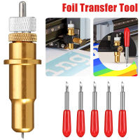 Romantichouse เครื่องมือโอนย้ายฟอยล์6ชิ้นพร้อมใบมีด5 45 ° ชุดโอนฟอยล์แบบพกพาที่มีความแข็งสูงที่ใส่ใบมีดพลอตเตอร์ชุดโอนฟอยล์ทนทานชุดโอน