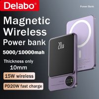 2023สินค้าใหม่ Banco De Potência Magnética Sem Fio, 10000Mah, Powerbank Portátil C Carregador Rápido,,,Os Os Os Telefones Da Sémagsafe