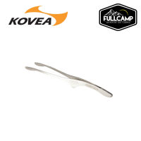 Kovea Stainless Steel Tongs