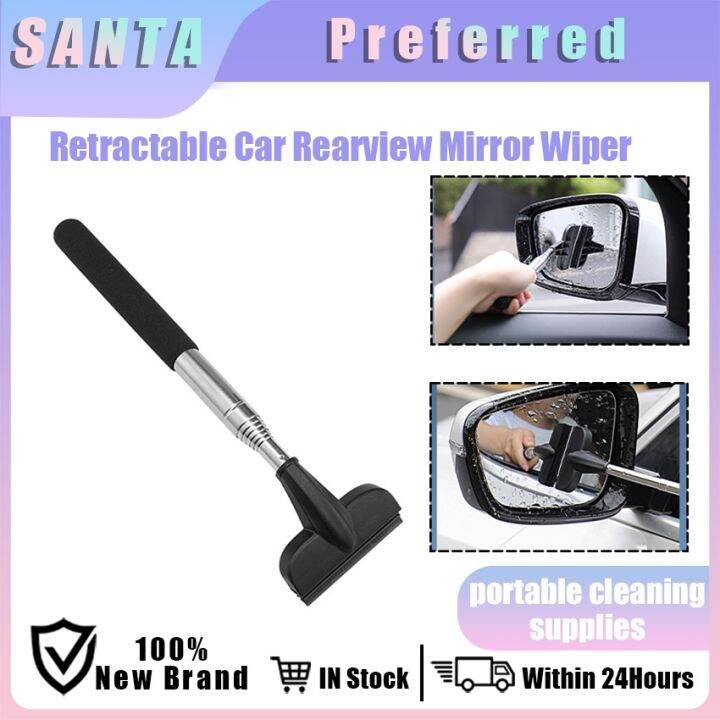 Car Rearview Mirror Wiper Cleaner Retractable 38.5" Extention Glass