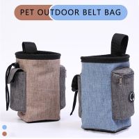 Training Dog Snack Outdoor Treat Carries Food Poop Waist Supplies