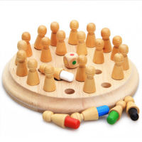 TYY 1set Children Memory Board Games Wooden Puzzle Toys Color-match Chess Pieces Party Games Baby Indooreducational Toys