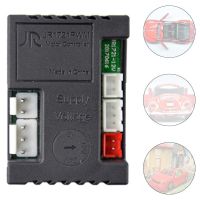 TAN00609ตัวรับสัญญาณรถยนต์ไฟฟ้าของเด็ก JR1721PWM ตัวรับสัญญาณ12V อุปกรณ์เสริม RC แบบทำมือตัวควบคุมการเริ่มทำงานที่ราบรื่น