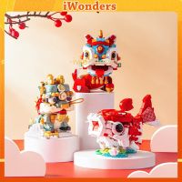 การ์ตูน Lucky Koi Building Blocks ยูนิคอร์น Lion Dance เครื่องประดับเด็กประกอบปริศนาของเล่นของขวัญ