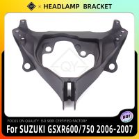 LQYL Headlight Bracket Motorcycle Upper Stay Fairing For SUZUKI GSXR600 GSXR750 GSXR 600 750 GSX-R K6 2006 2007 06 07 Parts