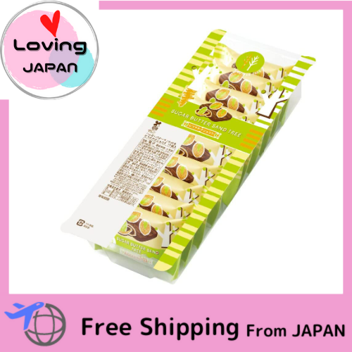 Sugar Butter Tree Sugar Butter Sand Tree Pistachio Chocolat Bargain Pack of 10 Direct from Japan