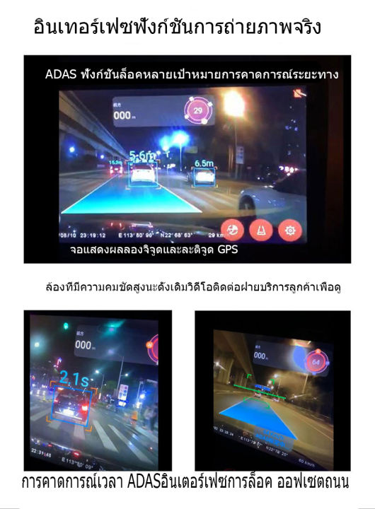 ส่งจากไทย-android-usb-กล้องติดรถยนต์-wifi-1080p-กล้องติดรถยนต์-รุ่น-v2-wifi-dash-cam-720p-ดูผ่าน-app-มือถือ-ได้-dvr-dashcam-ปรับได้-270องศา-กล้องบันทึกวิดีโอ