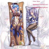 [COD] gorou genshin impact dakimakara Body ปลอกหมอนนุ่มอะนิเมะ pilime หมอน50X150ซม. DK099