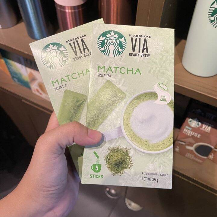 Starbucks Matcha Green Tea Via 5 Sticks Authentic Lazada PH