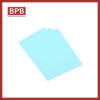 กระดาษการ์ดสี A4 สีฟ้า- BP-Azul Pastel ความหนา 180 แกรม บรรจุ 10 แผ่นต่อห่อ  แบรนด์เรนโบว์ RAINBOW COLOR CARD PAPER  - BP-Azul Pastel 180 GSM